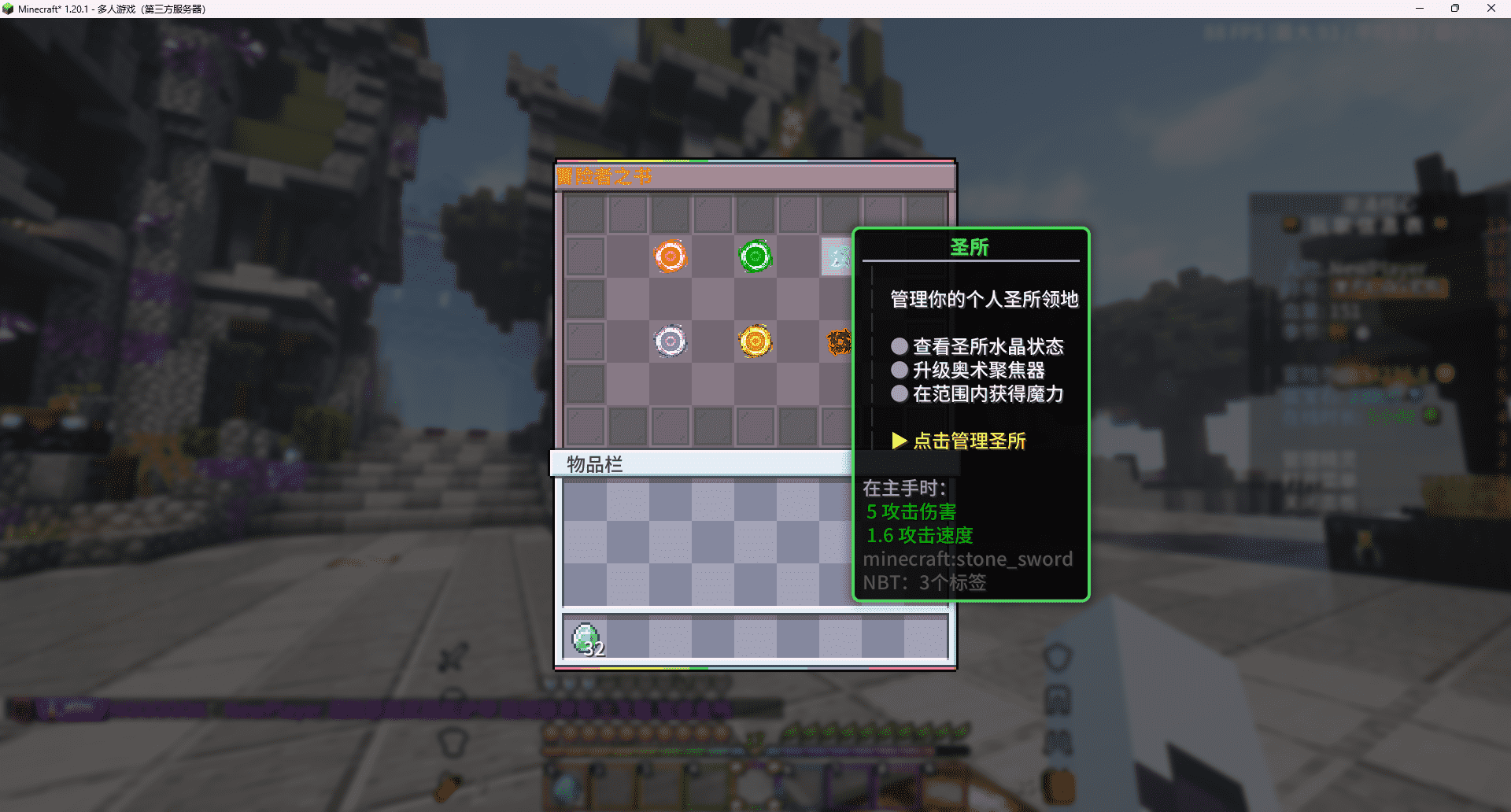 QQ20260410-001731