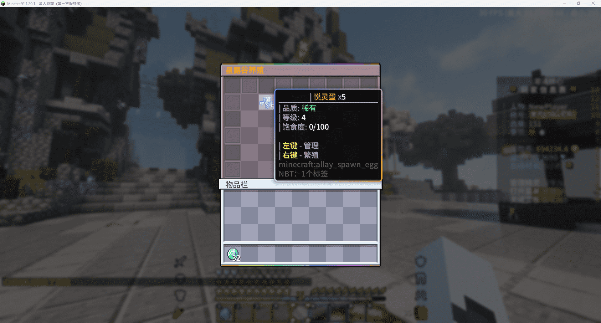 QQ20260410-001747