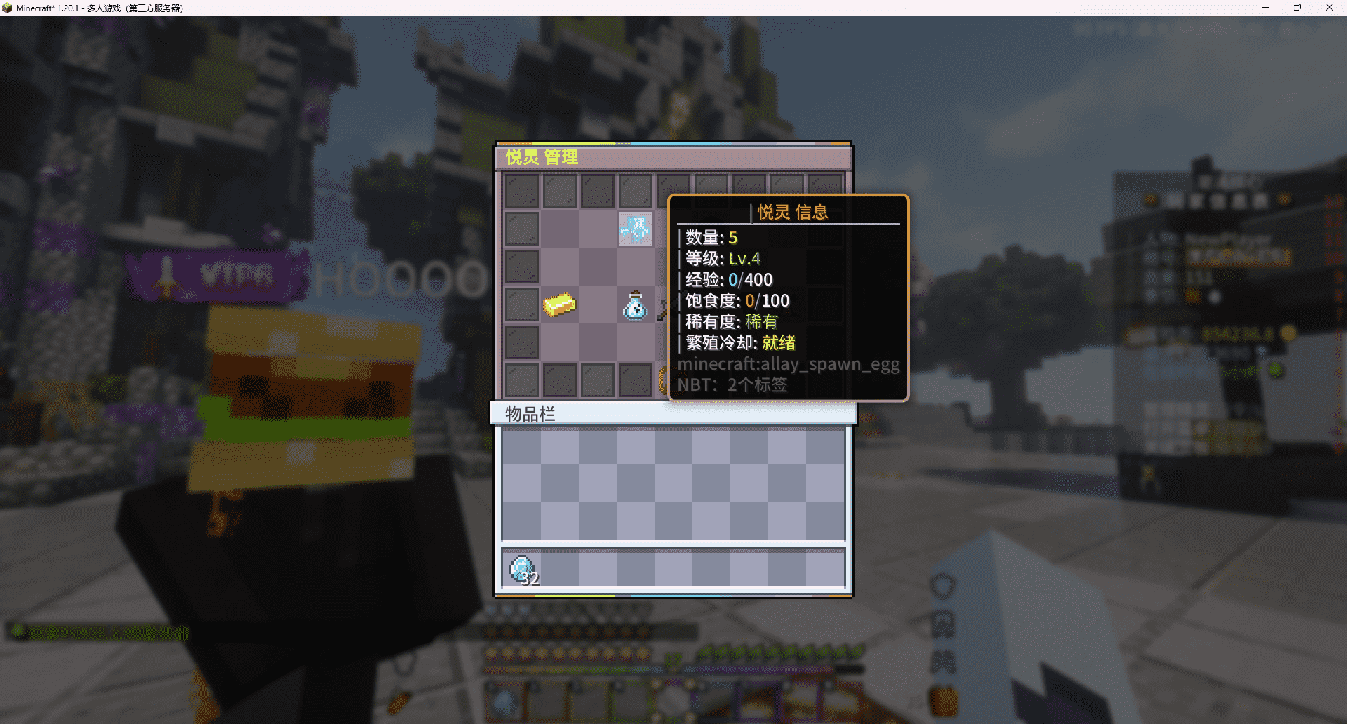 QQ20260410-001802