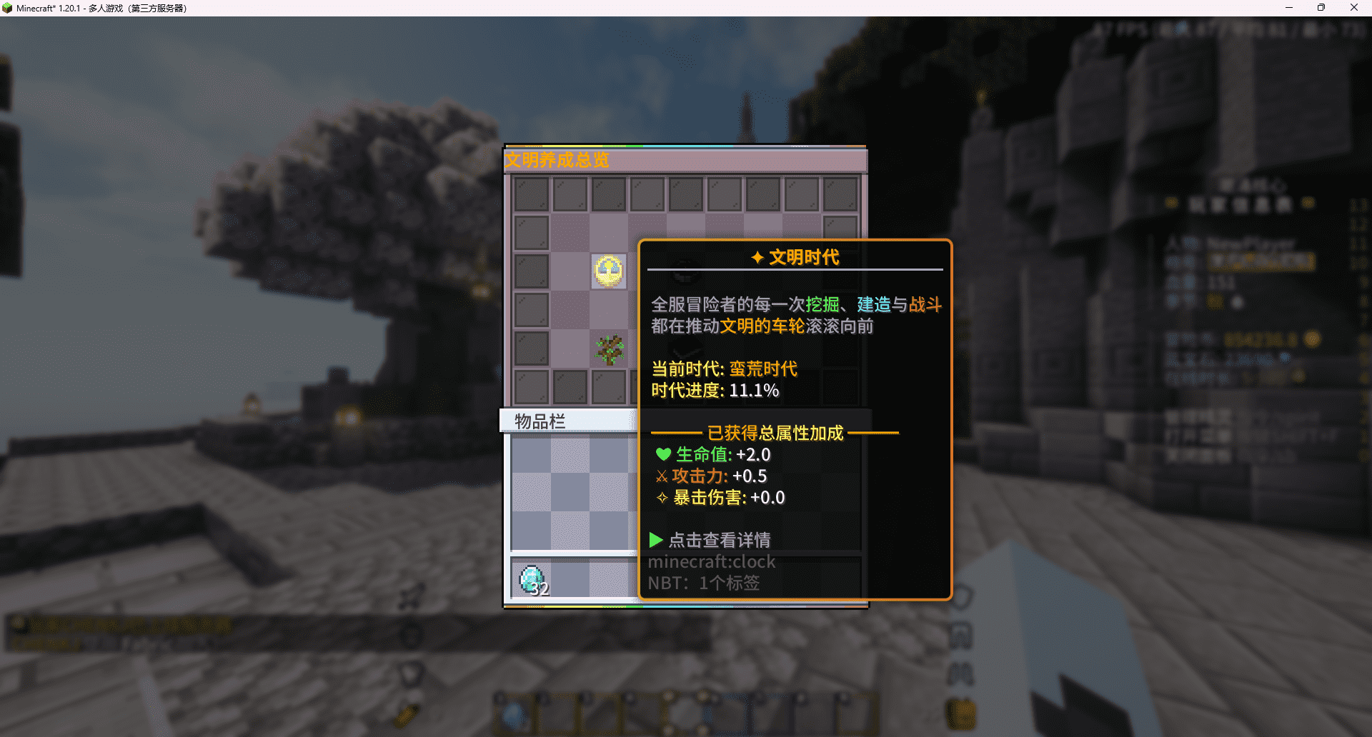 QQ20260410-001921