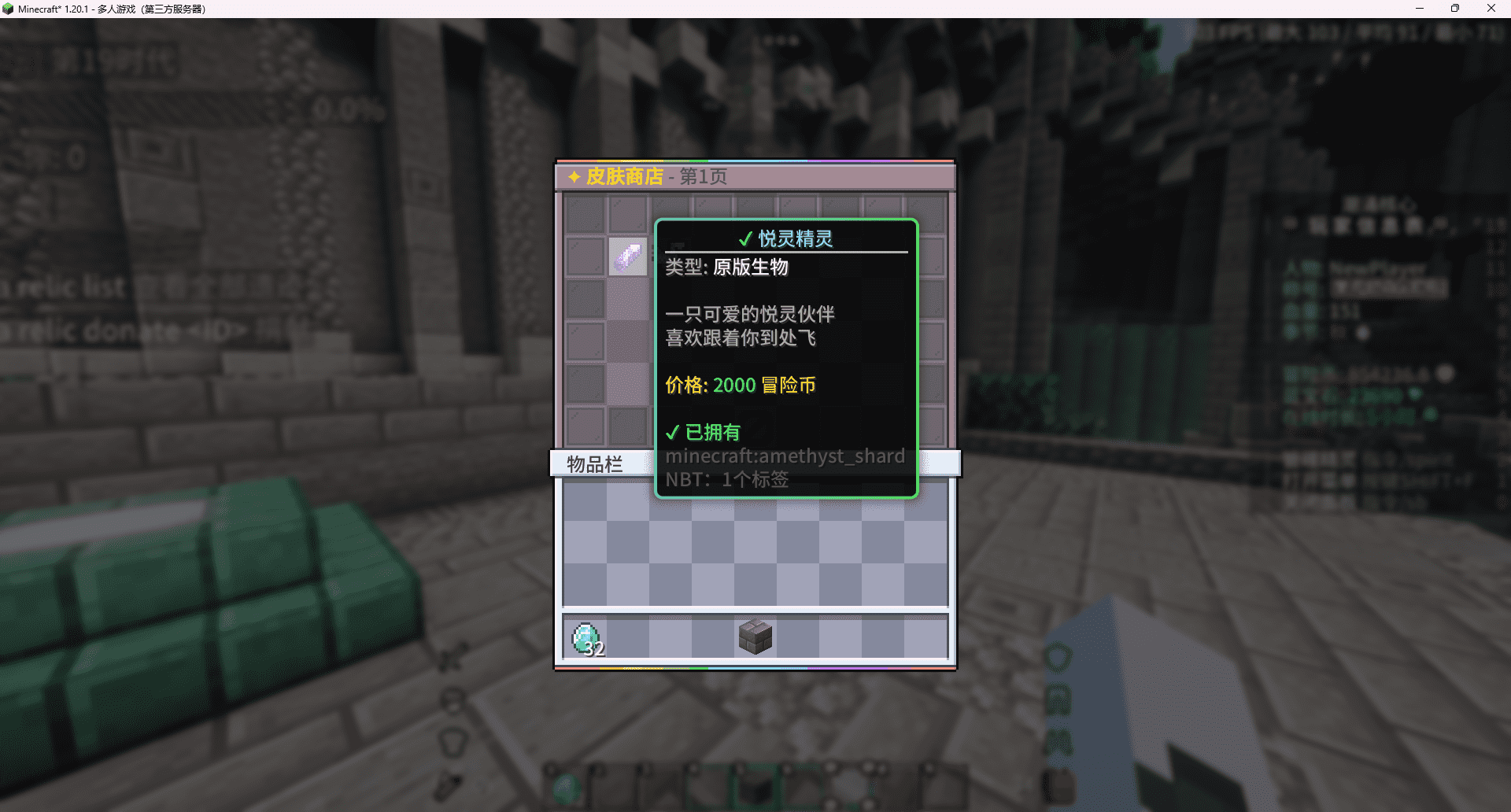 QQ20260410-001944