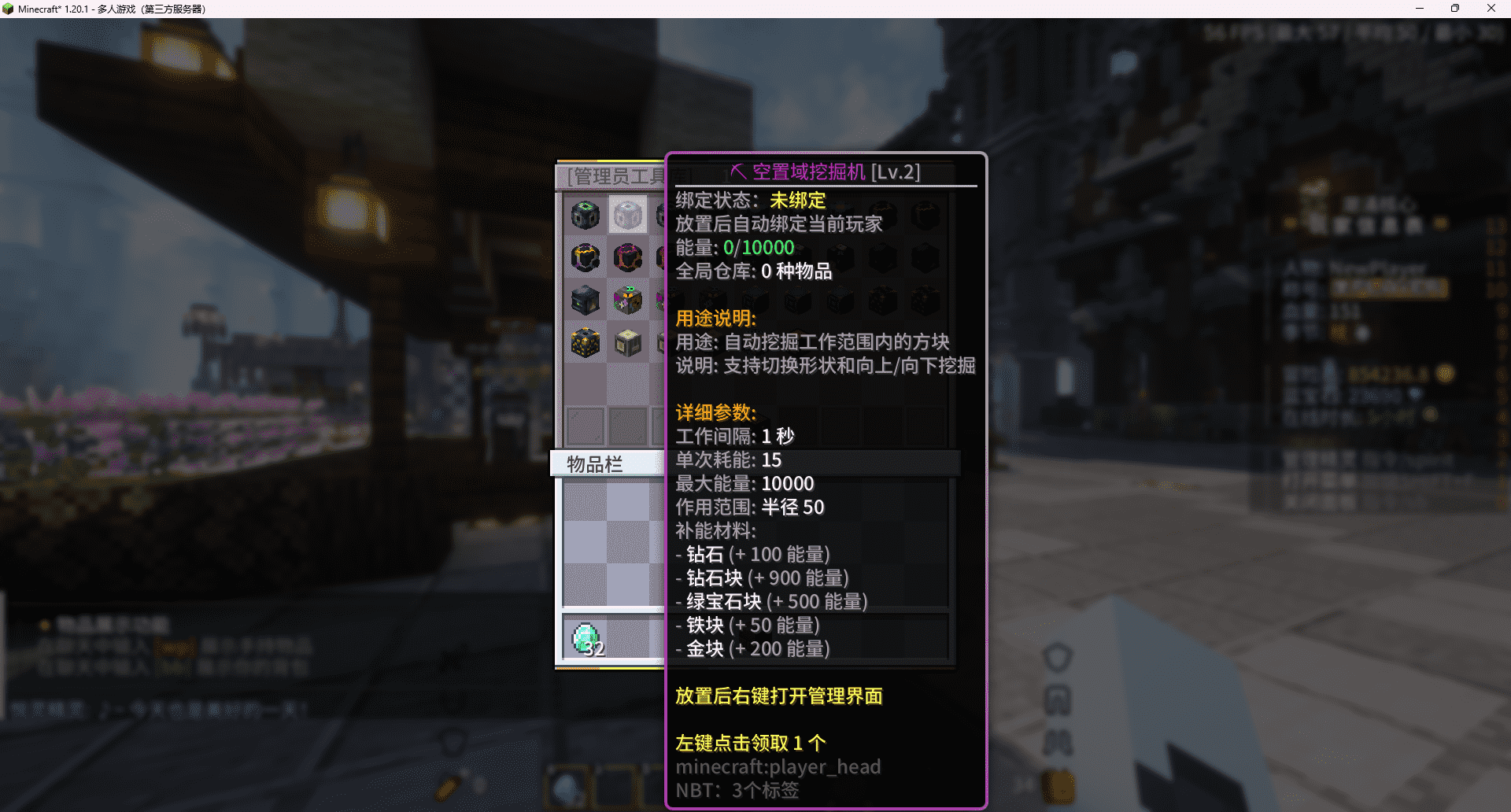 QQ20260410-002032