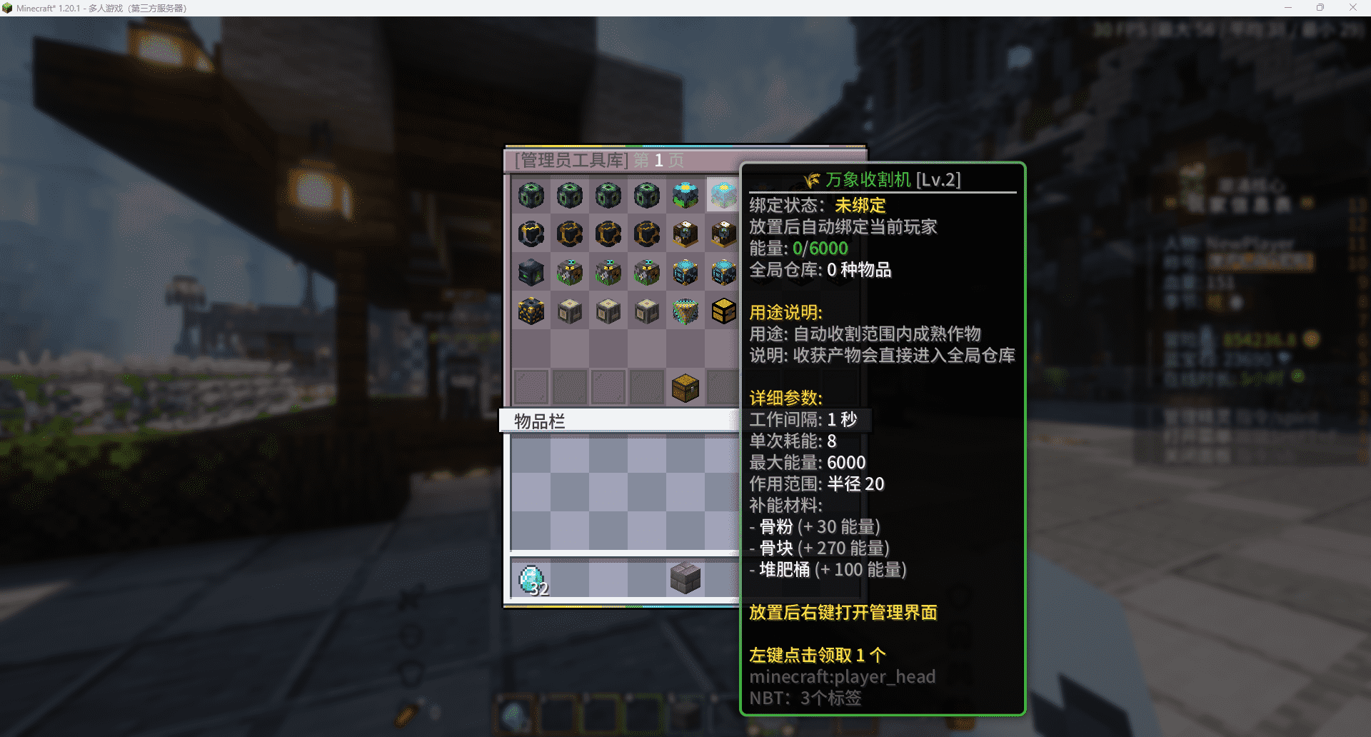 QQ20260410-002038