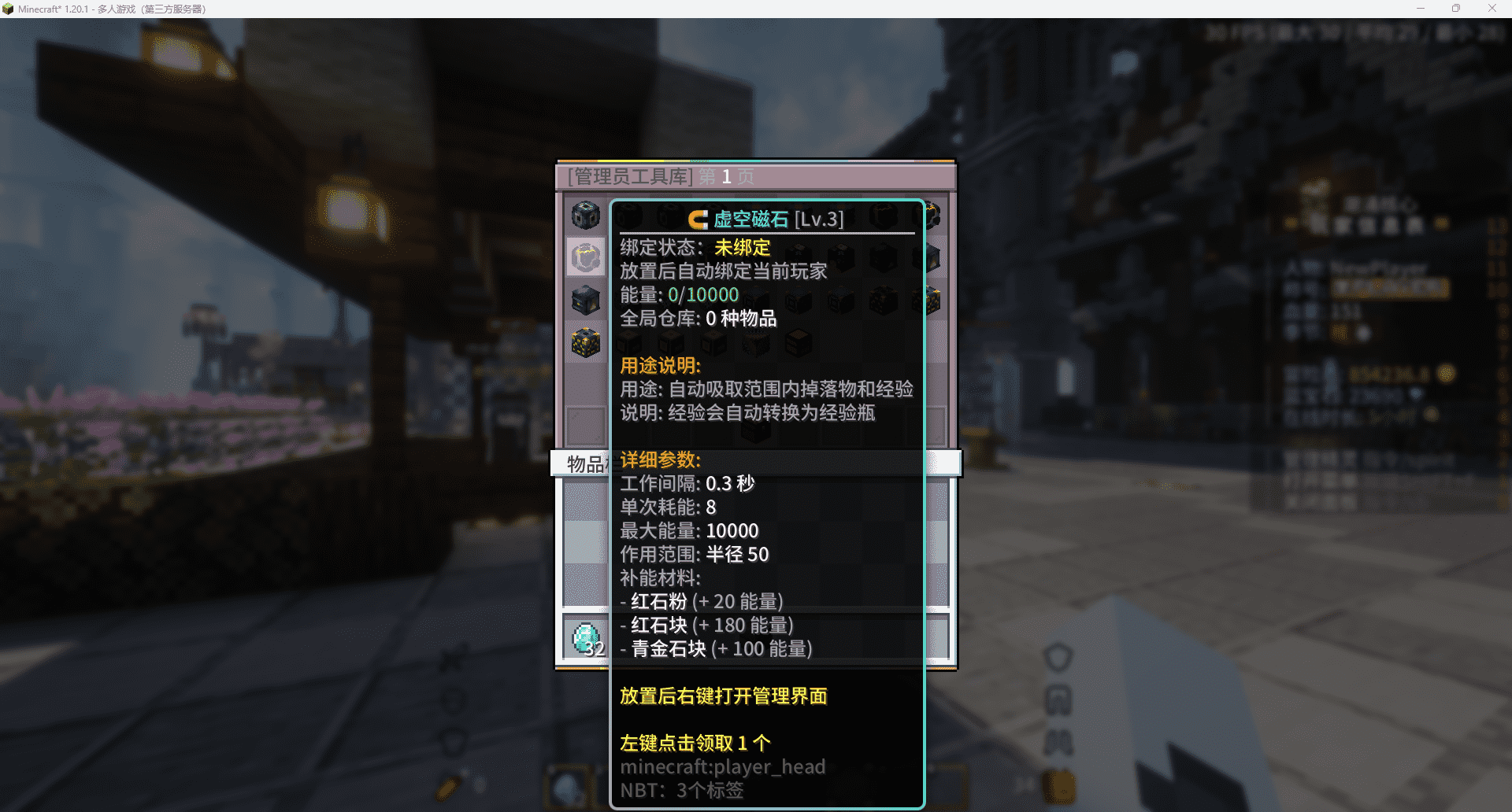QQ20260410-002045