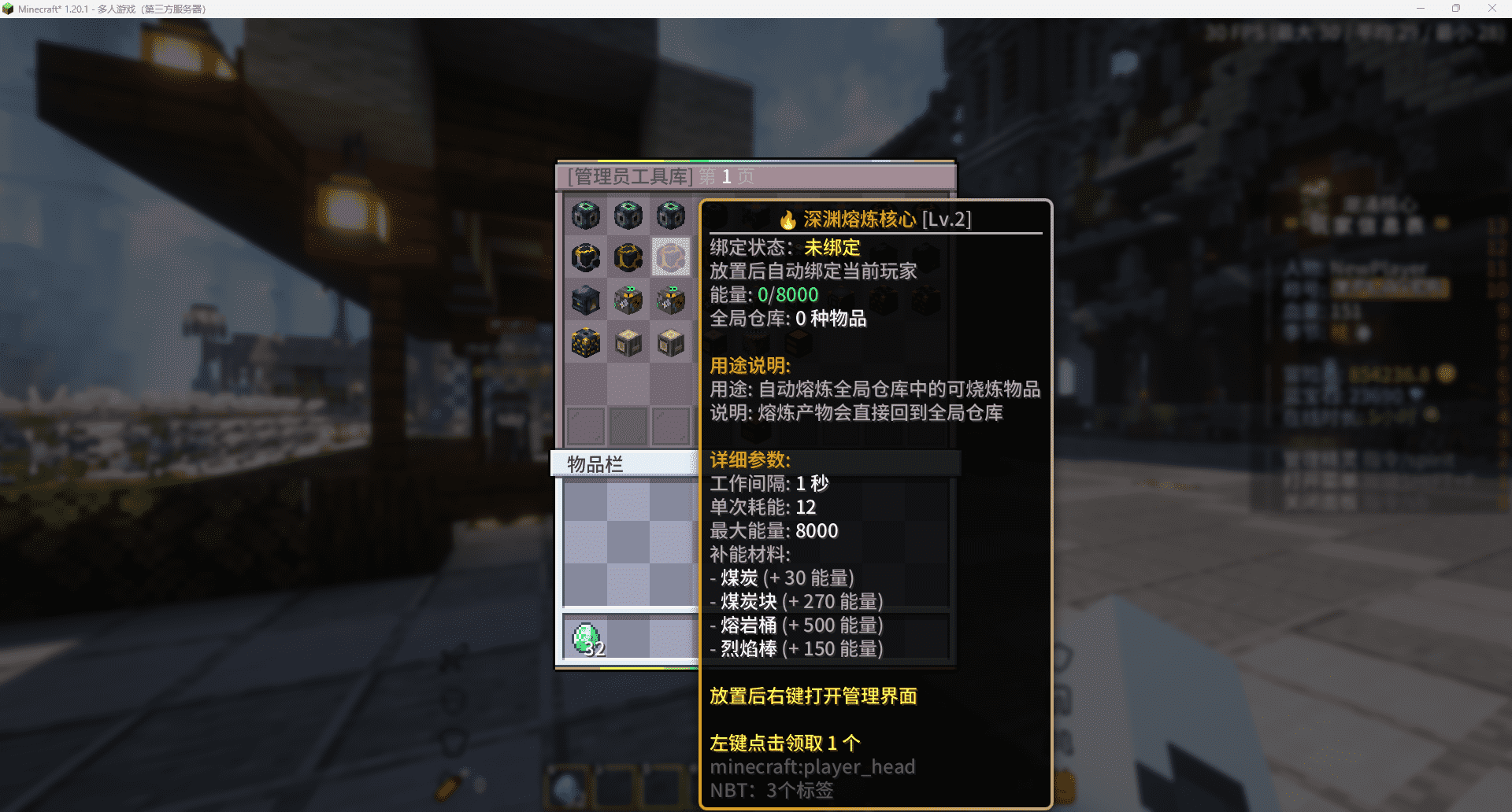 QQ20260410-002051