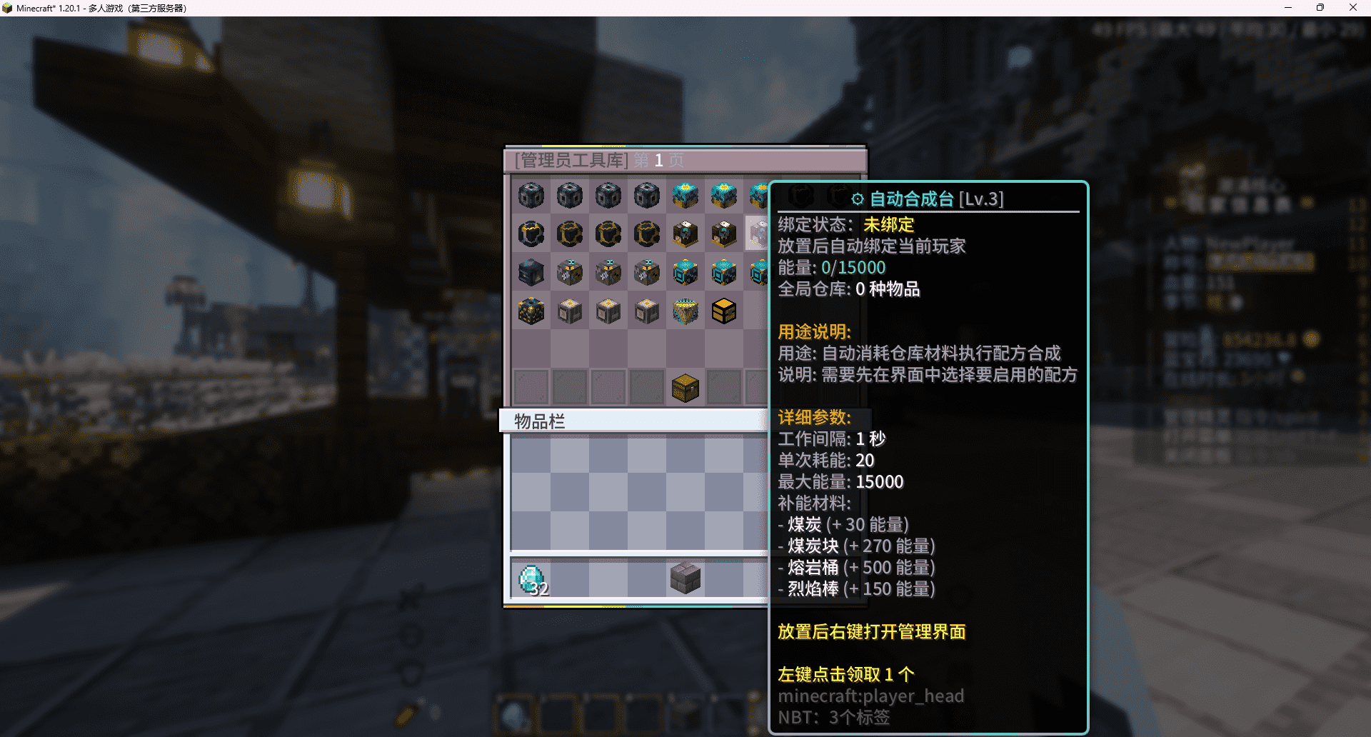 QQ20260410-002056