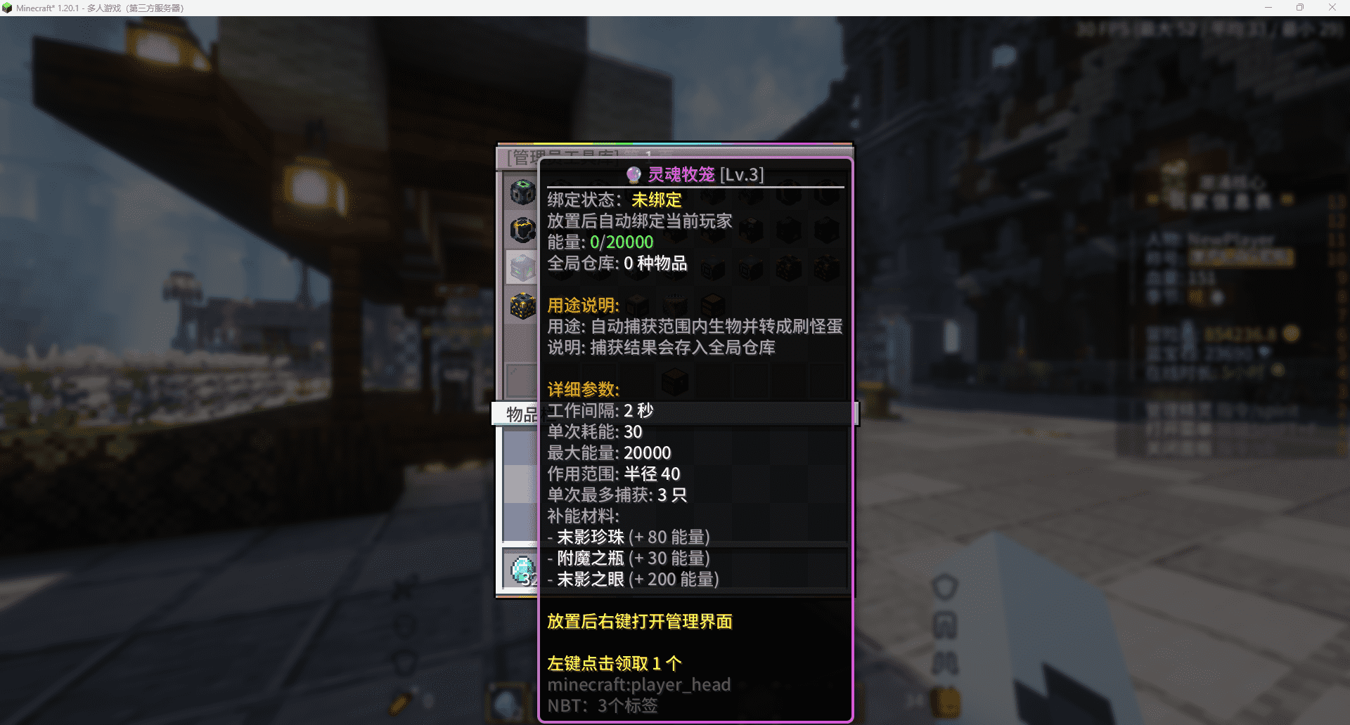 QQ20260410-002103