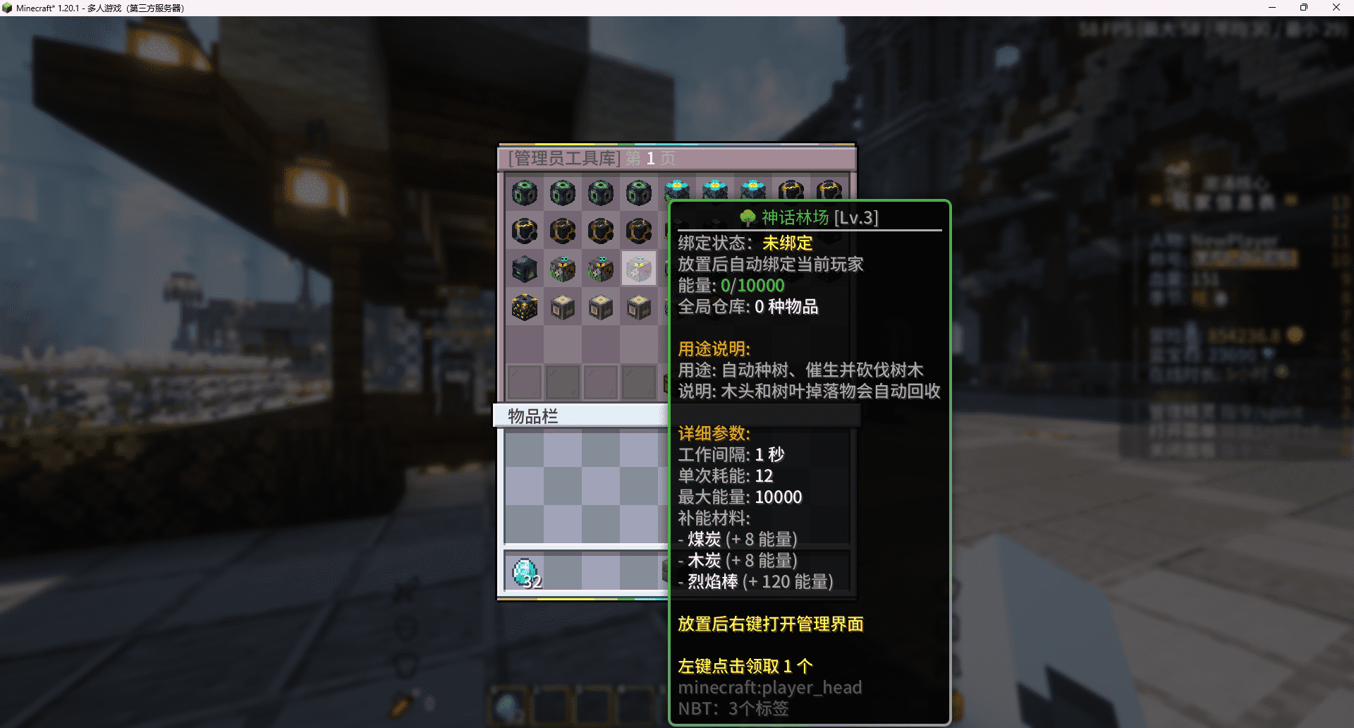 QQ20260410-002108