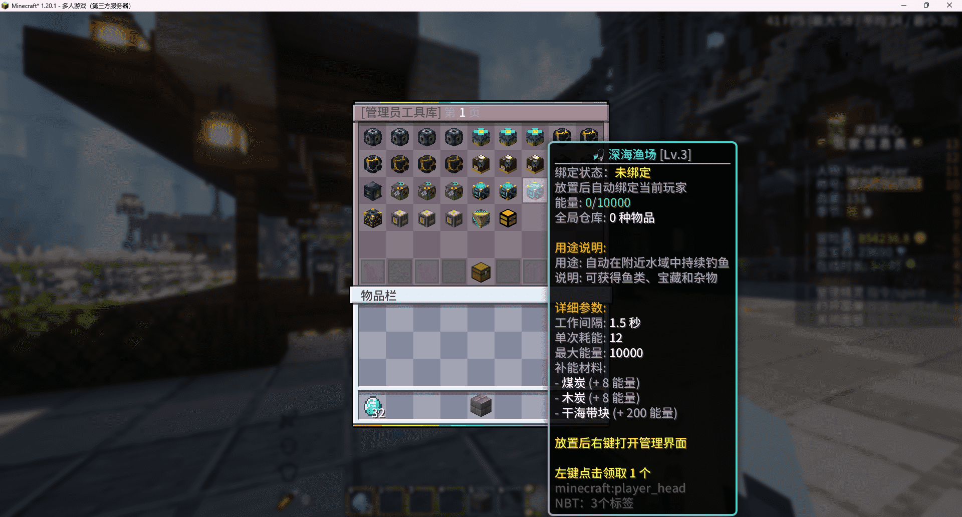 QQ20260410-002113