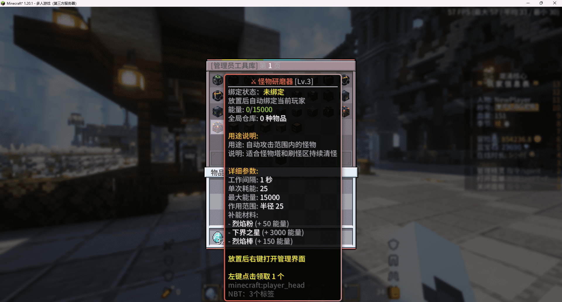 QQ20260410-002119